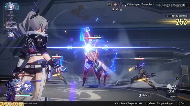 『崩壊：スターレイル』