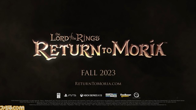 『ロード・オブ・ザ・リング: リターン・トゥ・モリア』