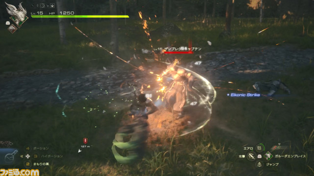 【FF16レビュー】『ファイナルファンタジー』シリーズ初プレイの編集者がプレイした『FF16』。研ぎ澄まされた王道のかっこよさ。RPGの真骨頂を初めてでも、誰でも、味わえる!