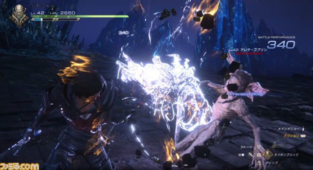 【FF16レビュー】『ファイナルファンタジー』シリーズ初プレイの編集者がプレイした『FF16』。研ぎ澄まされた王道のかっこよさ。RPGの真骨頂を初めてでも、誰でも、味わえる!