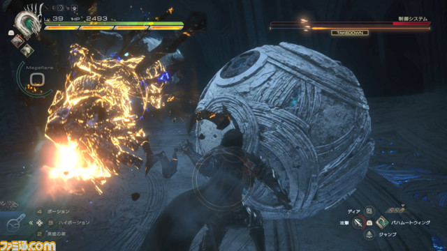 【FF16レビュー】『ファイナルファンタジー』シリーズ初プレイの編集者がプレイした『FF16』。研ぎ澄まされた王道のかっこよさ。RPGの真骨頂を初めてでも、誰でも、味わえる!