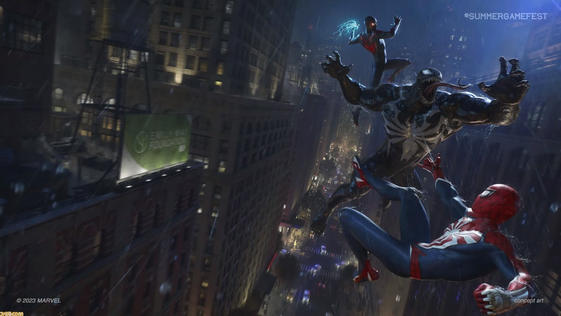PS5 Marvel’s Spider-Man2 スパイダーマン2 通常盤