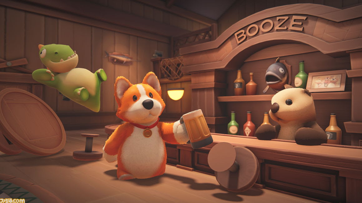 Party animals ps4 deals