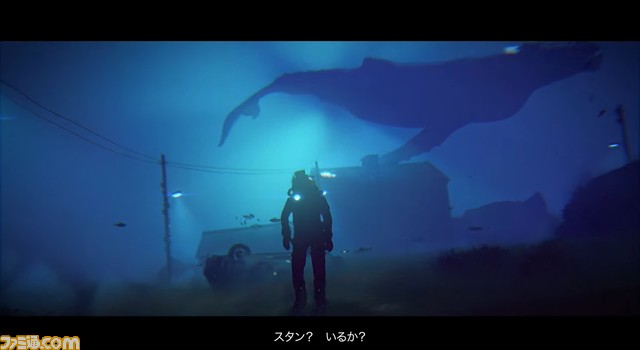 『Under the Waves』8月29日に発売。ひとりのダイバーとなって孤独な深海を探索する海洋アドベンチャー【Summer Game Fest】