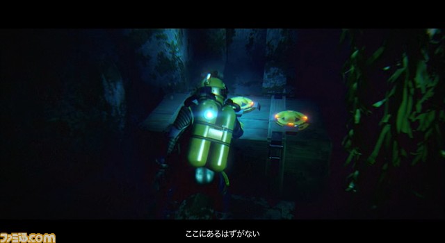 『Under the Waves』8月29日に発売。ひとりのダイバーとなって孤独な深海を探索する海洋アドベンチャー【Summer Game Fest】