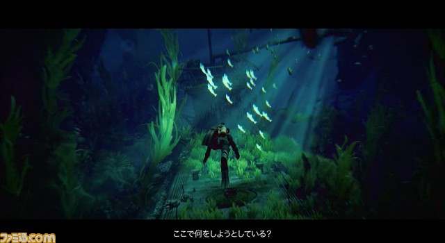 『Under the Waves』8月29日に発売。ひとりのダイバーとなって孤独な深海を探索する海洋アドベンチャー【Summer Game Fest】