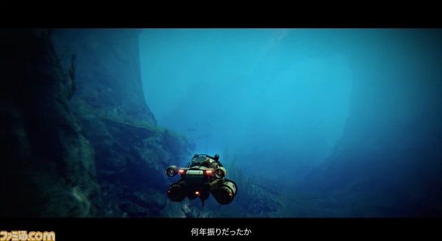 『Under the Waves』8月29日に発売。ひとりのダイバーとなって孤独な深海を探索する海洋アドベンチャー【Summer Game Fest】