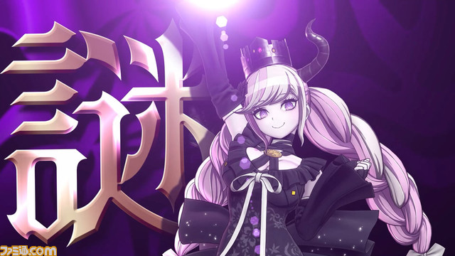 『超探偵事件簿 レインコード』WebCM“ユーマ篇”が公開。記憶喪失の主人公・ユーマ=ココヘッド（声：福原かつみ）が本作の魅力を紹介