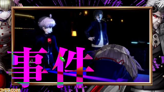 『超探偵事件簿 レインコード』WebCM“ユーマ篇”が公開。記憶喪失の主人公・ユーマ=ココヘッド（声：福原かつみ）が本作の魅力を紹介