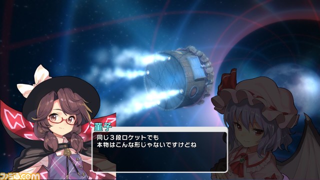 弾幕アクションRPG『東方シンセカイ』店頭体験会が東京・大阪で開催決定。参加者には先着で非売品ポスターをプレゼント