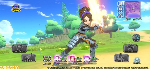 『ドラクエ チャンピオンズ』サービス開始日が6月13日に決定。“真の勇者”を目指す乱戦コマンドバトルRPG