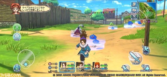 『ドラクエ チャンピオンズ』サービス開始日が6月13日に決定。“真の勇者”を目指す乱戦コマンドバトルRPG