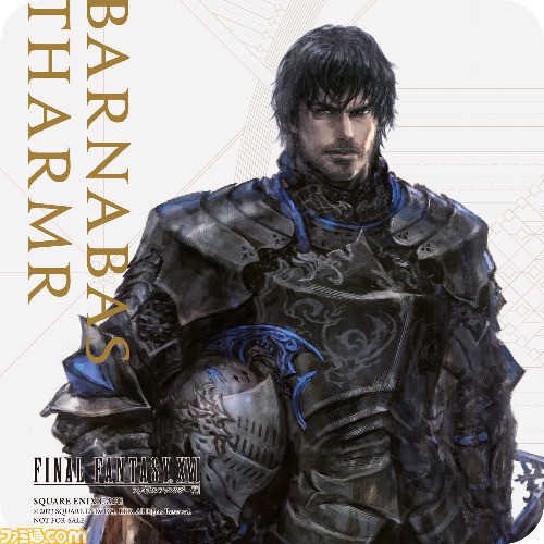 『FF16』スクエニコラボカフェが6月22日開催。店内が召喚獣一色に染まる! コラボメニューや先行販売グッズが登場