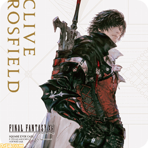 『FF16』スクエニコラボカフェが6月22日開催。店内が召喚獣一色に染まる! コラボメニューや先行販売グッズが登場
