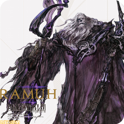 『FF16』スクエニコラボカフェが6月22日開催。店内が召喚獣一色に染まる! コラボメニューや先行販売グッズが登場