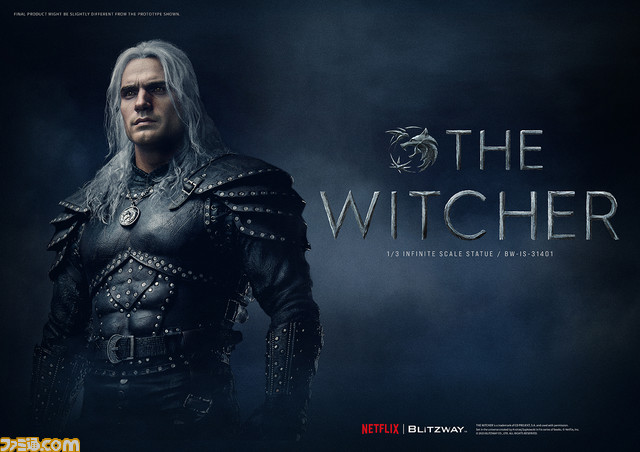 ドラマ『ウィッチャー』ゲラルトの大型フィギュアが登場。怪物を屠る銀の剣を手にした力強い立ち姿