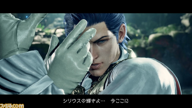 『鉄拳8』クローズドネットワークテストを7月に開催決定。参加プレイヤー応募受付