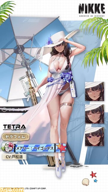 【NIKKE】水着メアリー(声：戸松遥)のイラストが公開。どんなときでも治療第一な白衣の天使【ニケ】