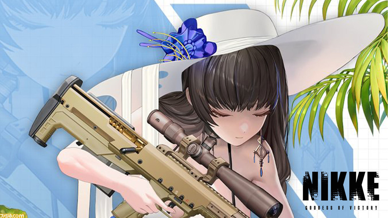NIKKE】水着メアリー(声：戸松遥)のイラストが公開。どんなときでも 
