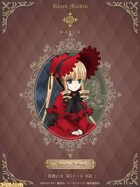 『ローゼンメイデン』上品なパンプスがマイラより6月15日18時発売。真紅、水銀燈、雪華綺晶の美しさと気高さを閉じ込めた3カラー展開