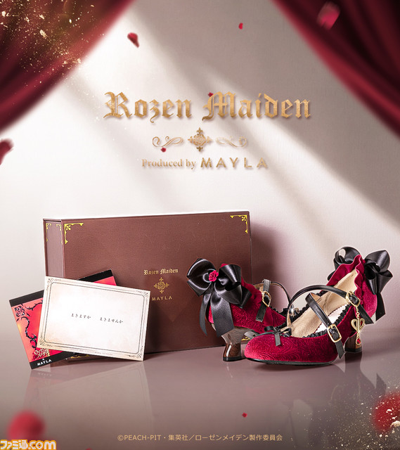 『ローゼンメイデン』上品なパンプスがマイラより6月15日18時発売。真紅、水銀燈、雪華綺晶の美しさと気高さを閉じ込めた3カラー展開