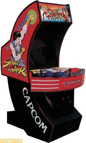 株式会社カプコンが創業した日。今年で40周年！ カプコンの社名の由来は子会社の“カプ”セル“コン”ピュータからだって知ってた？【今日は何の日？】