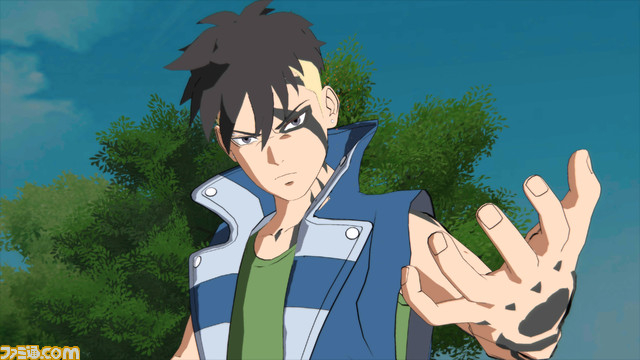 NSC_Kawaki_2_EMBARGO_6_13_7AM_PT