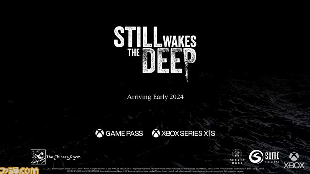 『STILL WAKES THE DEEP』が発表。2024年初頭にリリース予定。崩壊する石油掘削で異世界の恐怖が襲い来る【Xbox Games Showcase】