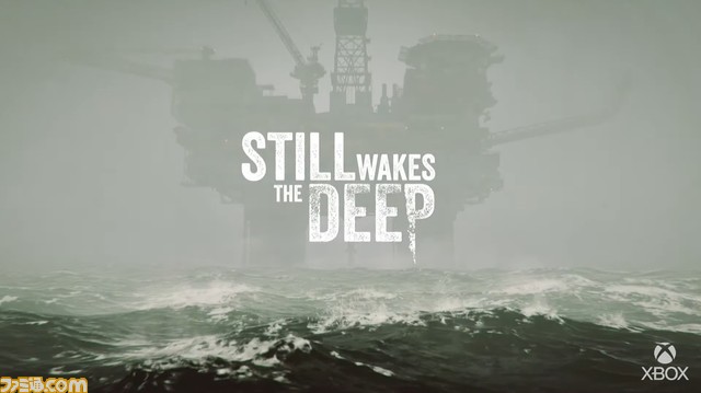 『STILL WAKES THE DEEP』が発表。2024年初頭にリリース予定。崩壊する石油掘削で異世界の恐怖が襲い来る【Xbox Games Showcase】