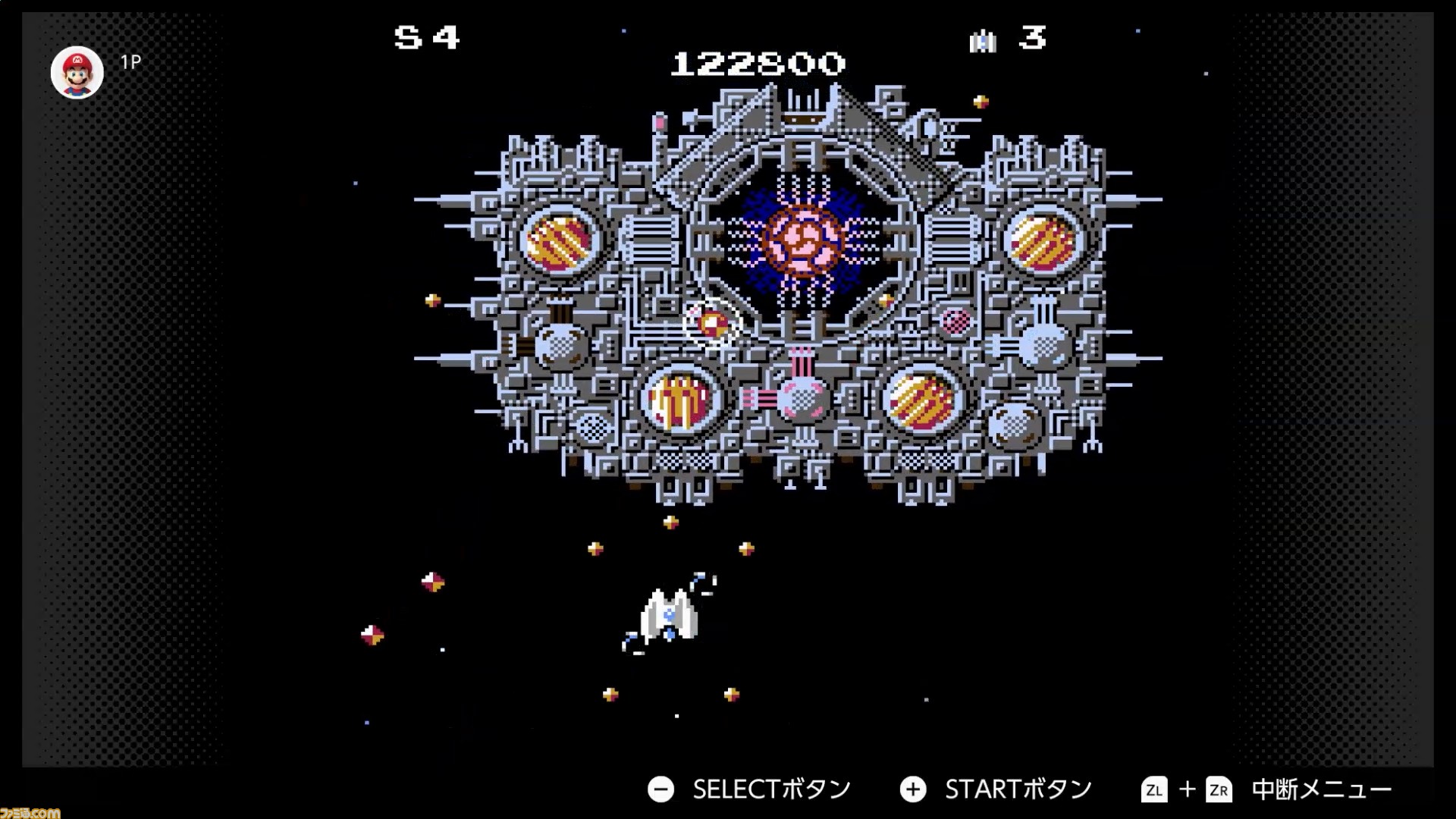 スターソルジャー』が発売された日。16連射の高橋名人に憧れる子ども