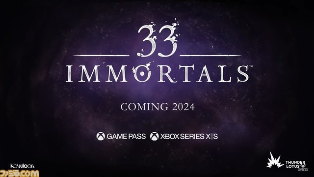 33人で協力プレイ。『33 イモータルズ』が2024年にXbox Series X|Sで登場。Game Pass対応【Xbox Games Showcase】