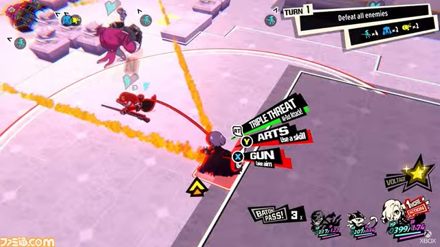 『ペルソナ5 タクティカ』が11月17日にリリース。『P5』がシリーズ初のシミュレーションRPGになって帰ってくる【Xbox Games Showcase】