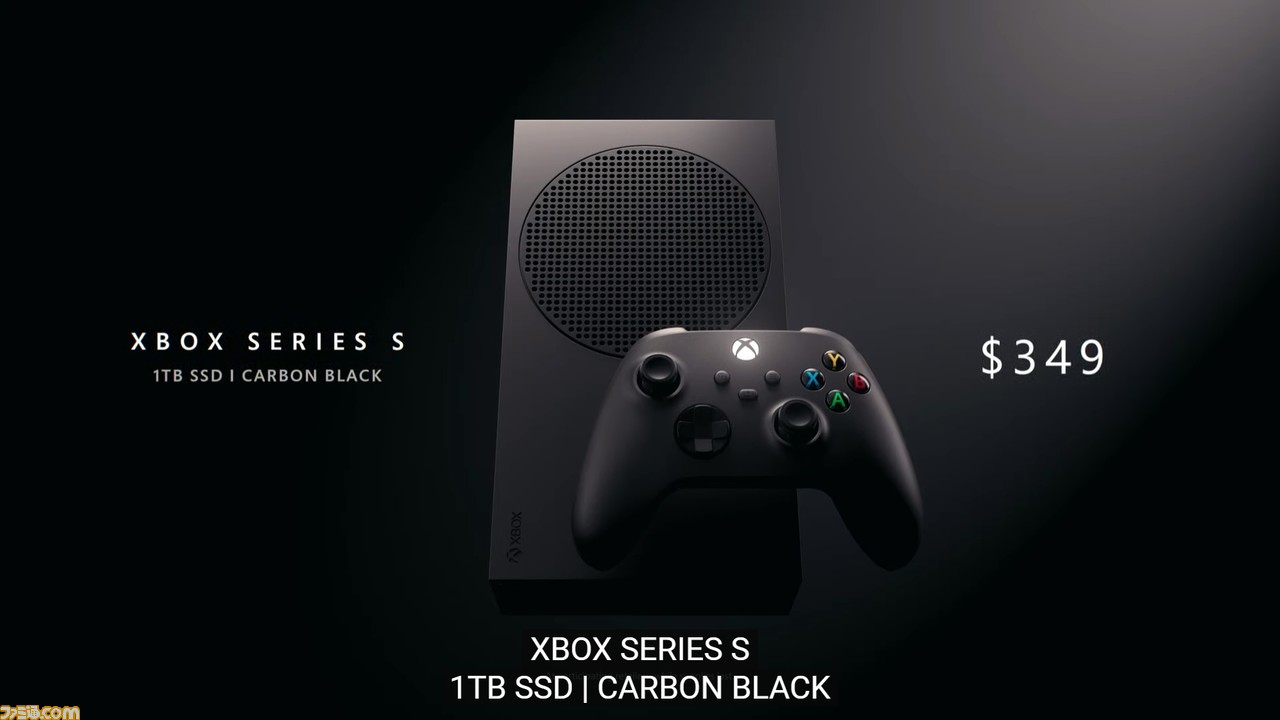 [新品未使用/未開封] Xbox Series X ★8月27日購入
