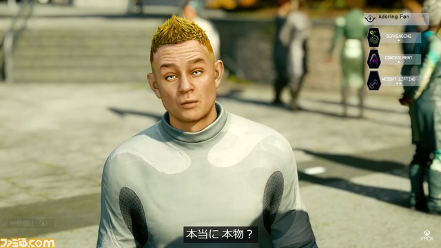『Starfield』最新のゲームプレイ映像が公開。膨大な宇宙空間を探検するベセスダ最新作の詳細が明らかに【Starfield Direct】