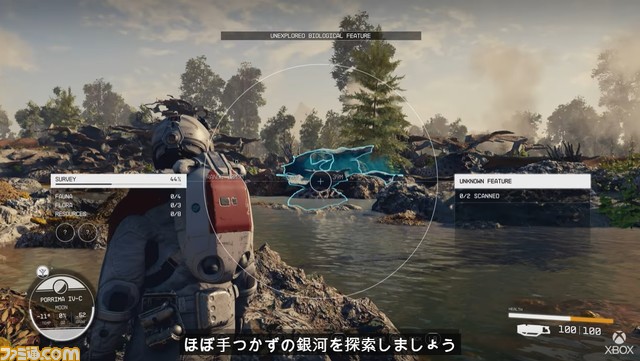 『Starfield』最新のゲームプレイ映像が公開。膨大な宇宙空間を探検するベセスダ最新作の詳細が明らかに【Starfield Direct】
