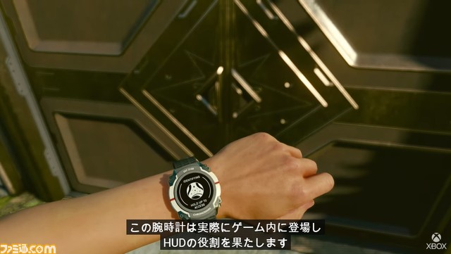 『Starfield』最新のゲームプレイ映像が公開。膨大な宇宙空間を探検するベセスダ最新作の詳細が明らかに【Starfield Direct】
