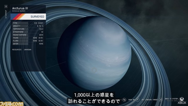 『Starfield』最新のゲームプレイ映像が公開。膨大な宇宙空間を探検するベセスダ最新作の詳細が明らかに【Starfield Direct】