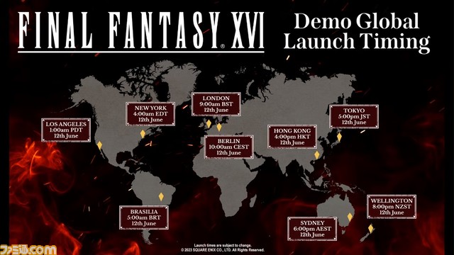 『FF16』体験版が本日(6/12)17時配信。約2時間~2時間半のプレイができ、セーブデータは製品版へ引き継ぎ可能
