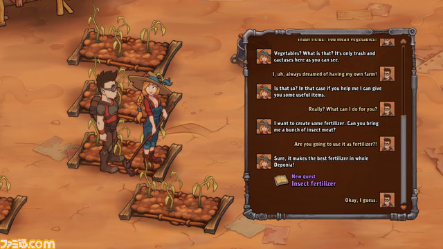 ゴミ惑星サバイバル『サバイビング・デポニア』発表。資源かき集め、仲間と協力して生き抜くストラテジーゲーム