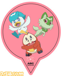 『ポケモン』×ABCクッキングスタジオの1dayレッスンが7月1日より開講。満4歳~小学6年生を対象とした1日完結型の食育体験