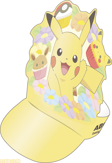 『ポケモン』×ABCクッキングスタジオの1dayレッスンが7月1日より開講。満4歳~小学6年生を対象とした1日完結型の食育体験