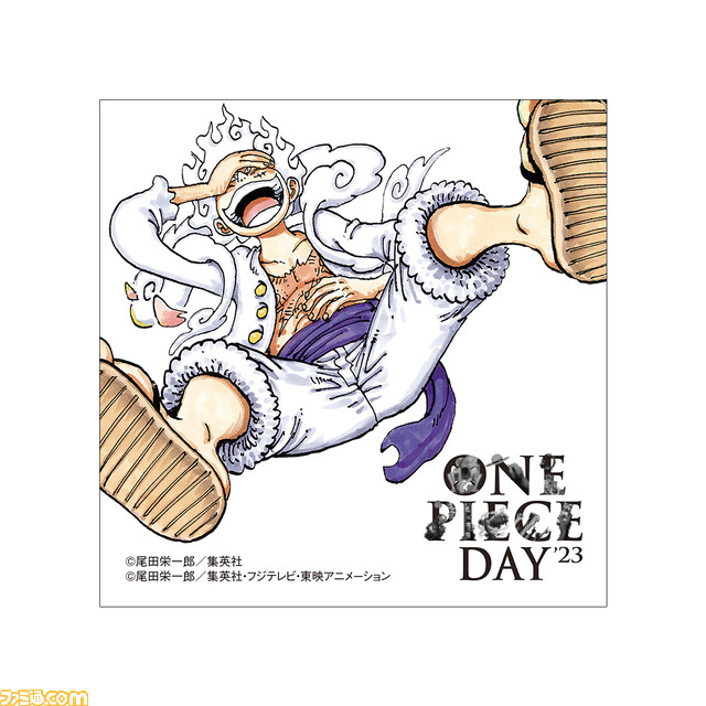 映画『ワンピース フィルムレッド』応援上映が開催決定! 大型イベント『ONE PIECE DAY'23』DAY1で実施