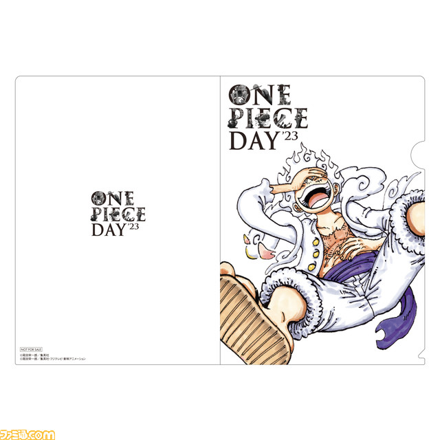 映画『ワンピース フィルムレッド』応援上映が開催決定! 大型イベント『ONE PIECE DAY'23』DAY1で実施