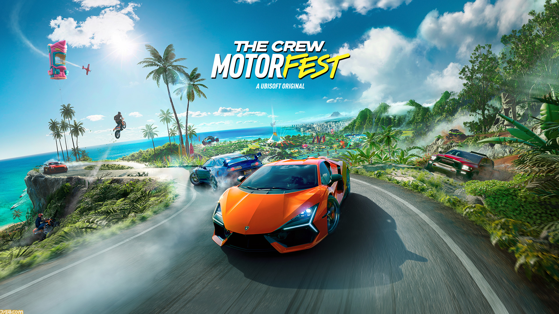 ザ クルー：モーターフェス』はハワイのオアフ島を舞台に、爽快なドライブで多様な“カーカルチャー”の“お祭り”を満喫できる【Ubisoft  Forward】 | ゲーム・エンタメ最新情報のファミ通.com