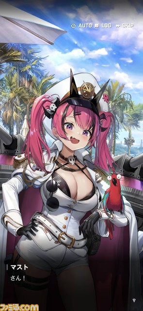 【NIKKE】イージス部隊イベントが7/20、夏イベント第2部は8/3から開催。メインチャプター23、24が近日実装。スペシャルアリーナ報酬が改変【ニケ】