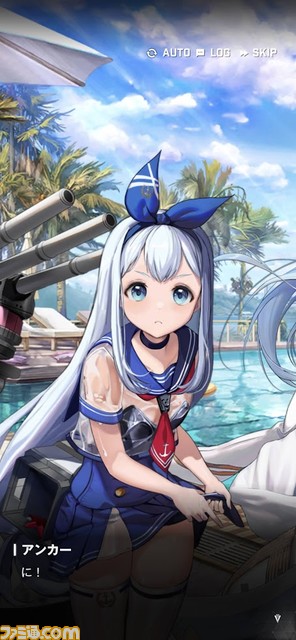 【NIKKE】イージス部隊イベントが7/20、夏イベント第2部は8/3から開催。メインチャプター23、24が近日実装。スペシャルアリーナ報酬が改変【ニケ】