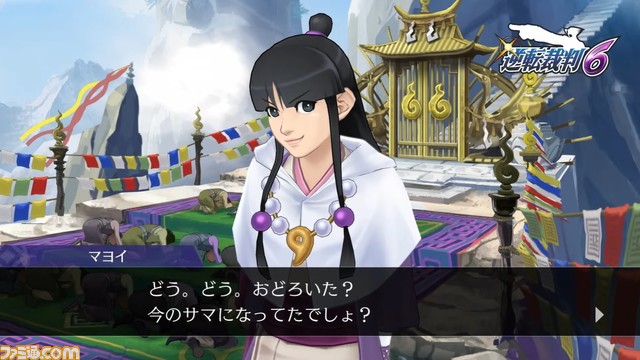 『逆転裁判456 王泥喜セレクション』2024年初頭に発売。王泥喜法介の成長物語と逆転劇がフルHDになって甦る【カプコンショーケース】