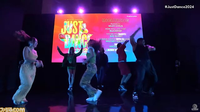 『ジャストダンス2024』が10月24日に発売決定【Ubisoft Forward】