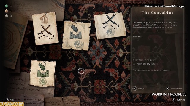 『アサシン クリード ミラージュ』ゲームプレイ動画＆ストーリートレーラーが公開。おなじみの要素に加え新アクションも！【Ubisoft Forward】