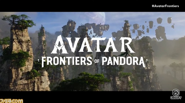 『アバター:フロンティア・オブ・パンドラ』12月7日発売。ナビィとなり雄大な世界を冒険する様子や激しい戦闘を収めた最新トレーラーも公開【Ubisoft Forward】